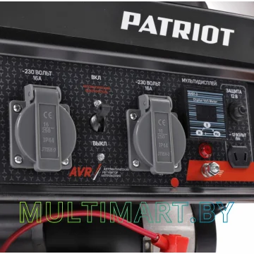 Бензиновый генератор Patriot GRS 3500 E картинка 10